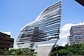 Innovation Tower, a Hong Kong, di Zaha Hadid.