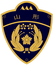 山形県警察エンブレム