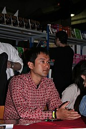 Natsume Yoshinori 20060527 Epitanime 3.jpg