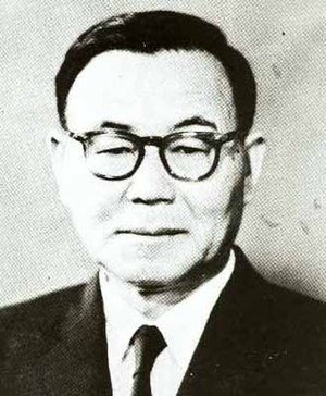 Yun Bo-seon 1960.jpg