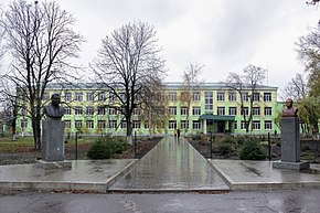 École Yurivka.jpg