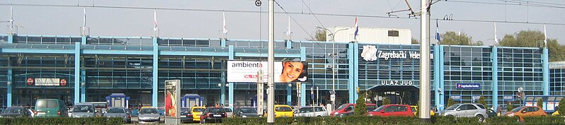 File:Zagreb, Trade Fair.JPG