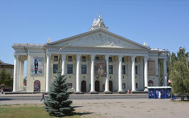 Image: Zaporizhzhya Muz Dram Teatr Magara Lenina 41 04 (YDS 6939)