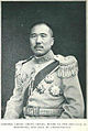 General Liao Yinzhai, Commander of the Fifth Army, 1927-1931