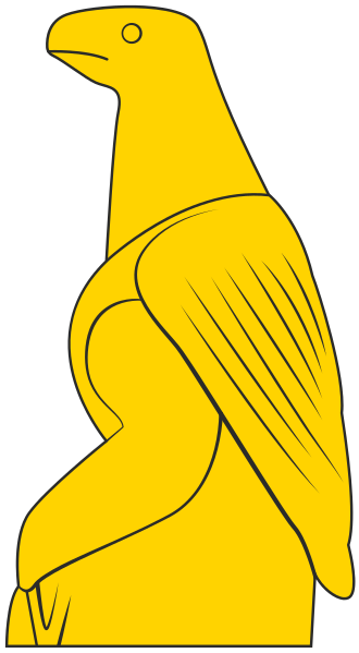 File:Zimbabwe Bird of the Kingdom of Zimbabwe.svg