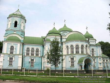 Zolotonosha Church.jpg