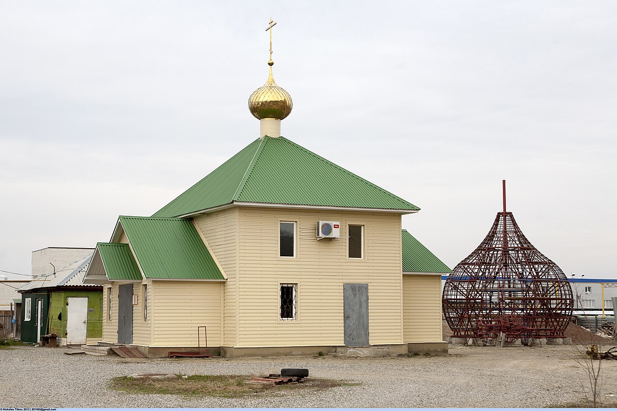 храм серафима саровского в невинномысске