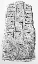 Runenstein nach Julius Magnus Petersen