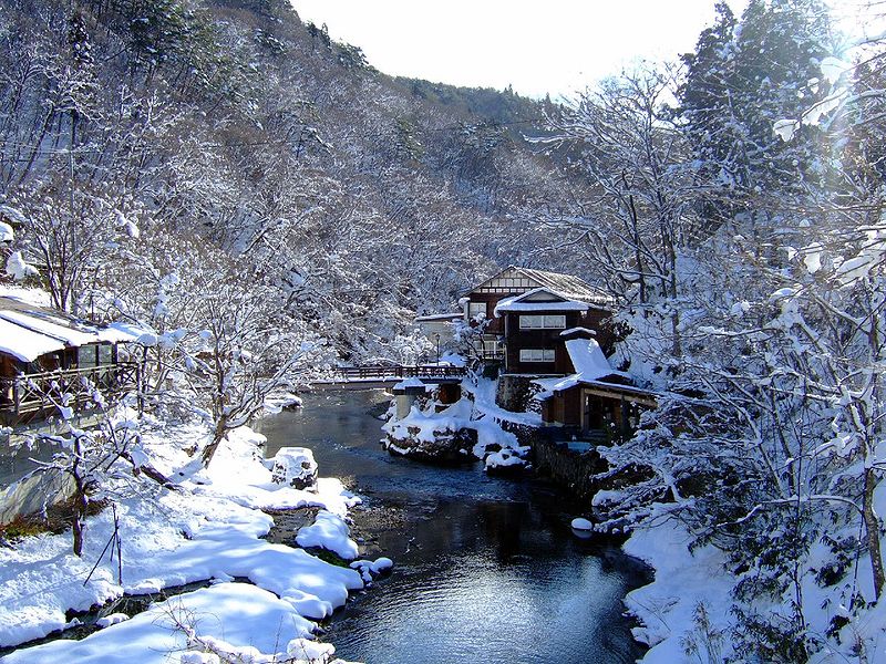 File:Ōsawa Onsen 大沢温泉.jpg