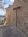 * Nomination The church of Agios Antonios in Megara, Attica. --C messier 20:36, 31 May 2024 (UTC) * Critique requise