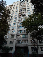 The house in the Chernobylska street, Kyiv, where Stus lived in 1979–1980