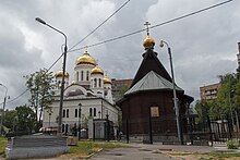 Каменный ve деревянный храмы праведного Иоанна Александского в Москве.jpg