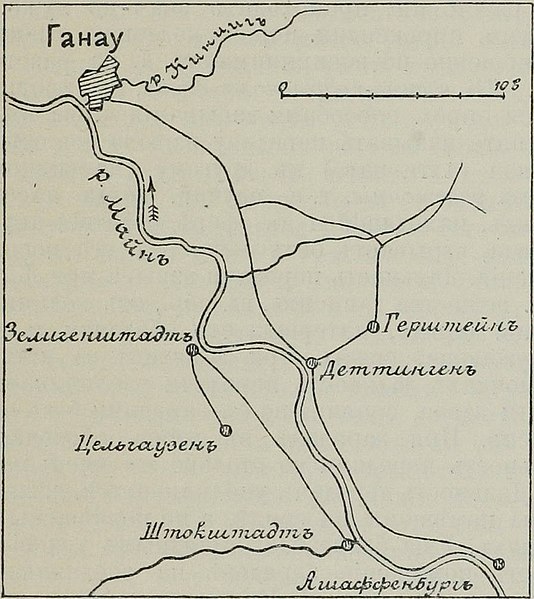 File:Карта к статье «Деттинген». Военная энциклопедия Сытина (Санкт-Петербург, 1911-1915).jpg