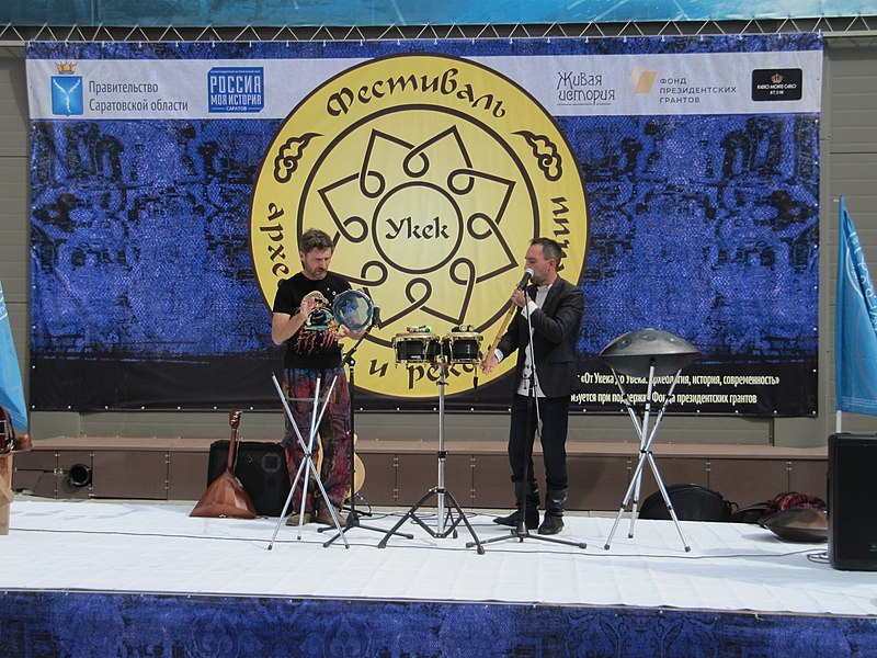 File:Концерт на Фестивале Укек в Саратове.jpg