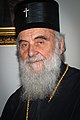 20 noiembrie: Patriarhul Irineu, preot ortodox sârb, al 45-lea patriarh al Bisericii Ortodoxe Sârbe