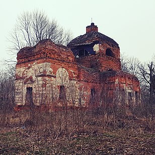 Фото Сел Брянской Области