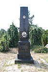 Надгробни споменик и гроб Драгиње и Димитрија Ружића