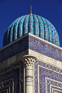 40. Al Bukhari Memorial, Samarkand author - Kraftabbas