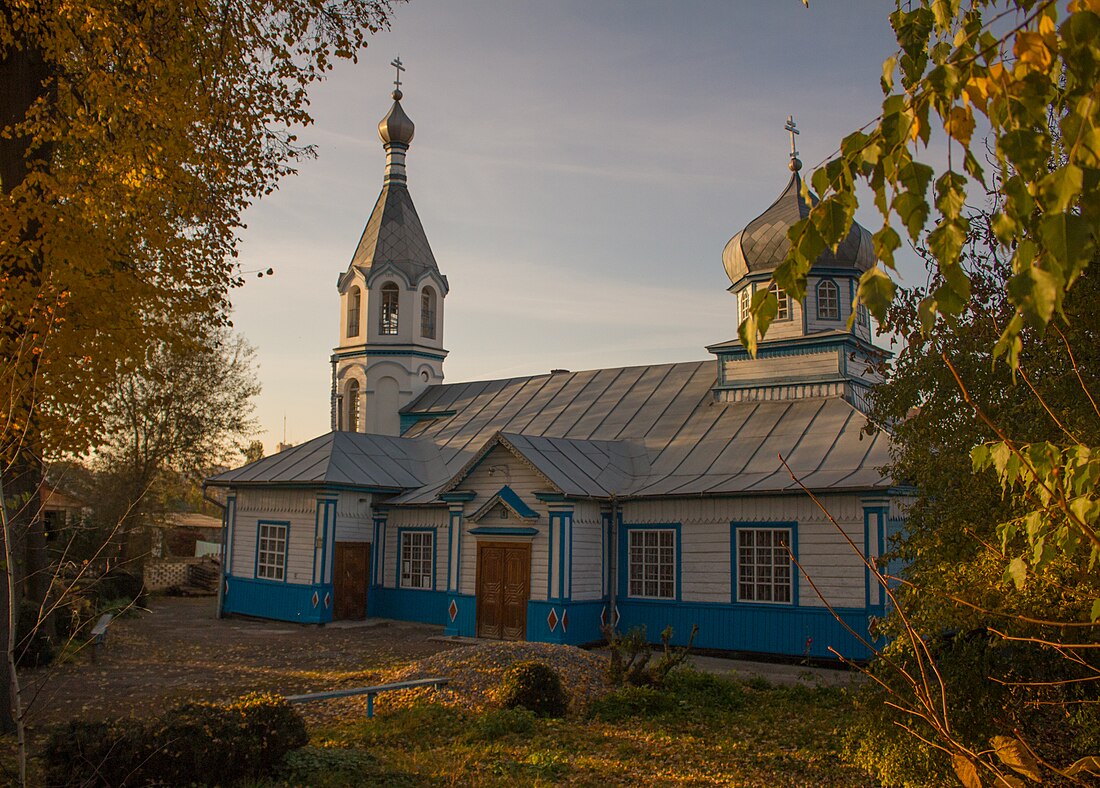 Старообрядницька церква Покрова Святої Богородиці