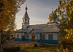 Vignette pour Église vieille-orthodoxe pomore d'Ukraine