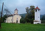 Црква у Јелашници - Iglesia en Jelašnica.jpg