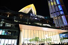 Ngee Ann City - Wikipedia