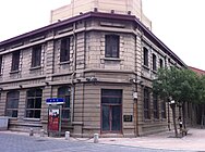 北洋保商银行，解放北路52号，1910