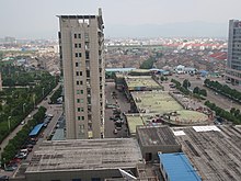 华信国际大酒店12层拍奉化市区 - panoramio.jpg