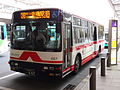 Toyotetsu Bus