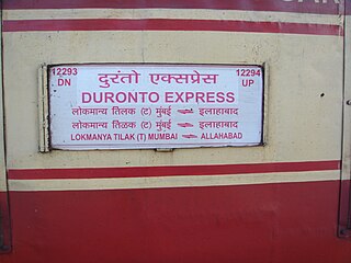 Lokmanya Tilak Terminus Allahabad Duronto Express Indian express train service