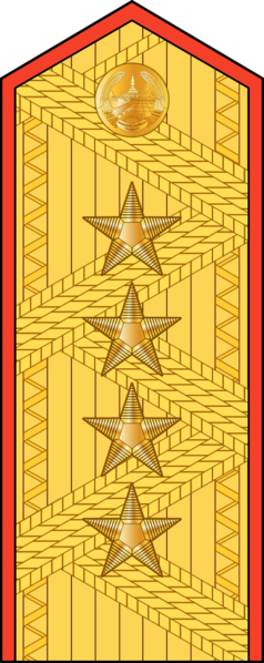 File:14.LPAF-GEN.png