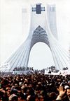 1979年德黑蘭阿扎迪塔廣場的示威者