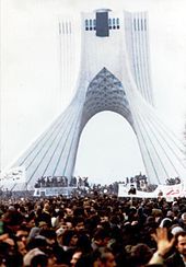 Iranian people protesting against the Pahlavi dynasty, during the Iranian Revolution 1979 Iranian Revolution.jpg