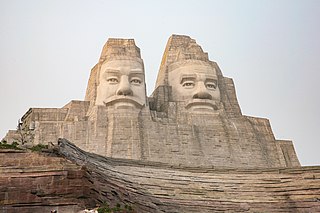 <span class="mw-page-title-main">Emperors Yan and Huang</span> Monumental sculpture in China