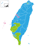 Vignette pour Élections législatives taïwanaises de 2008