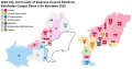 2022 City and County of Swansea Council election results.svg