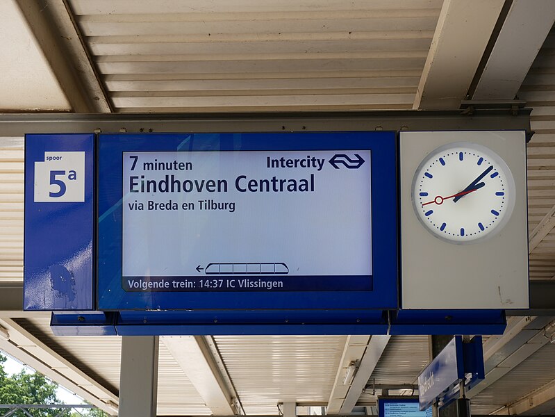 File:2023-06-24 Station Dordrecht perronbord trein 28551 (Nederlands).jpg