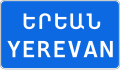 Миниатюра для версии от 01:13, 21 июня 2020