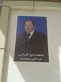 Affiche du Candidat A. Bouteflika, Election Presidentielle 2014, Oran, Algeria.jpg