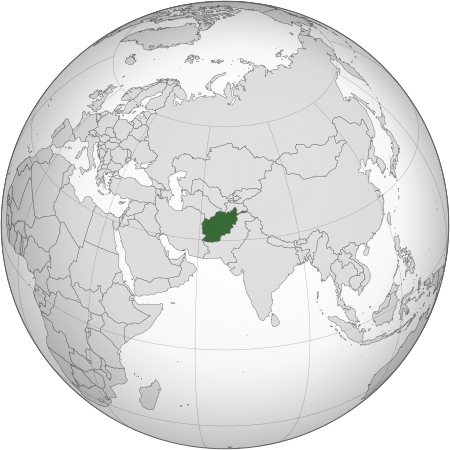 Fail:Afghanistan (orthographic projection).svg