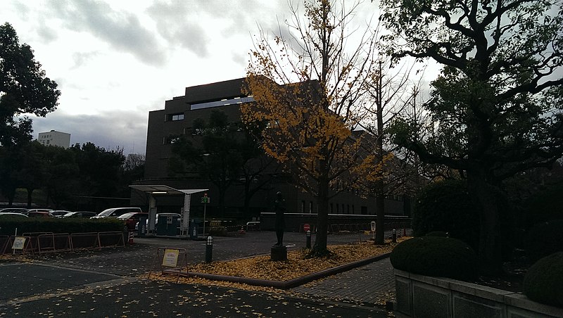 File:Aichi Prefectural Library 20141207-02.jpg