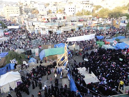 Al-Hurreya Square-Taiz.JPG