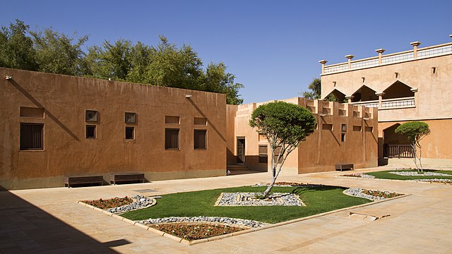 A garden in Al Ain Palace Museum