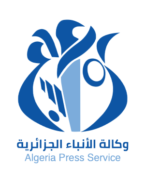 Algerie Presse Service.svg