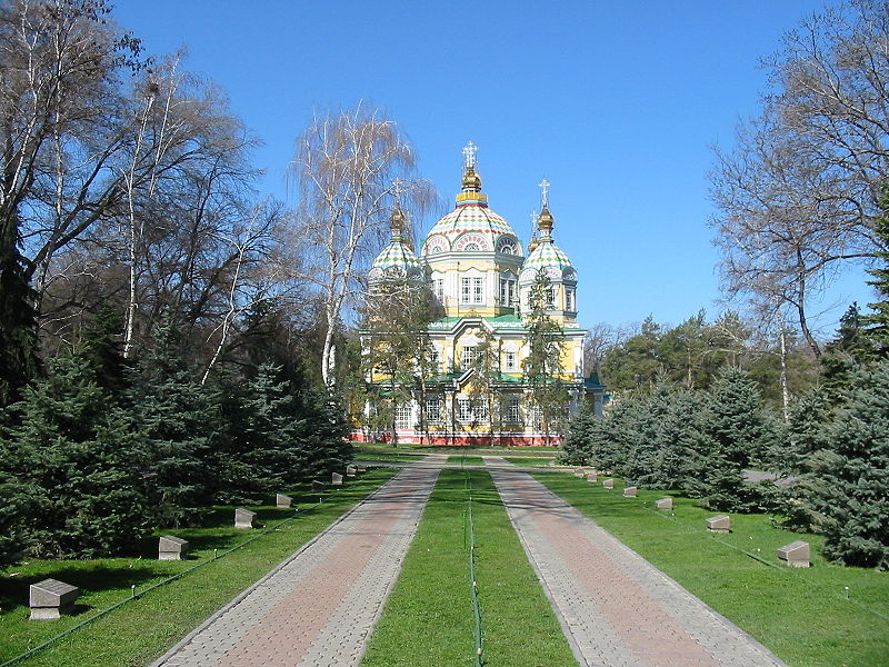 صورة:Almaty church.jpg