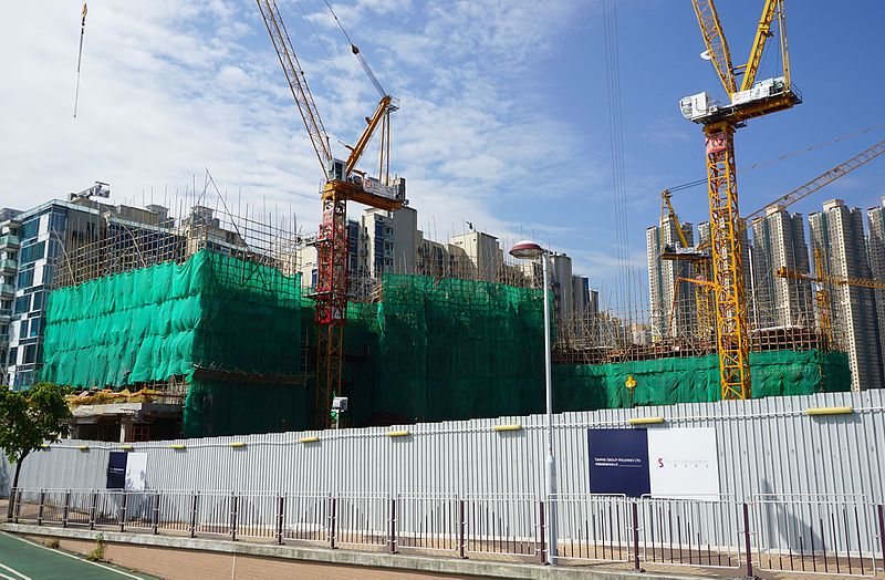 File:Alto Residences under construction in October 2016.jpg