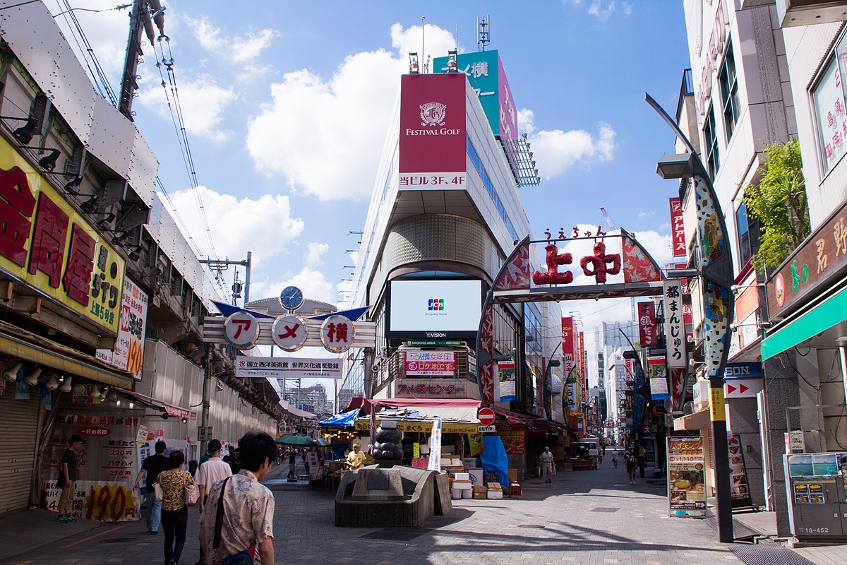 上野