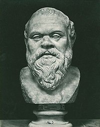 ソクラテス Wikipedia