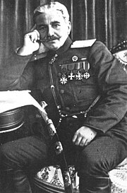 Andranik Ozanyan