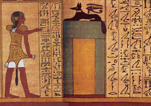 Sem-Priester im Pantherfell vor Anubis (Papyrus des Ani)